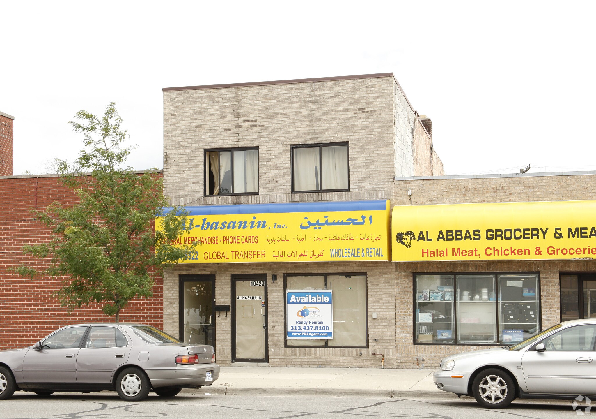 10423 W Warren Ave, Dearborn, MI for sale Primary Photo- Image 1 of 1