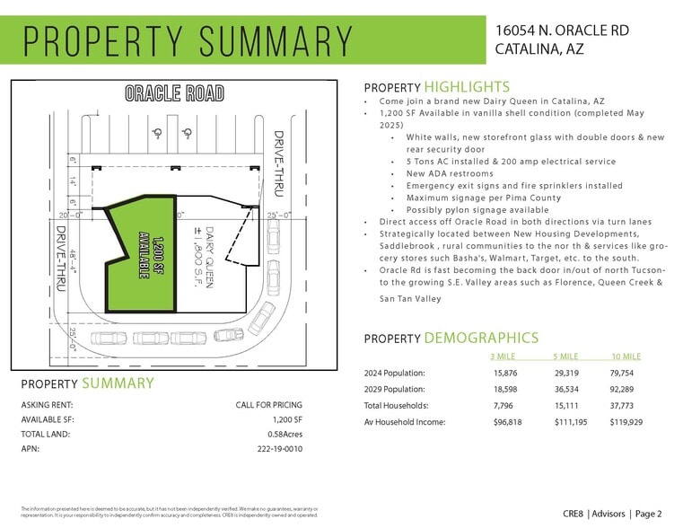 16054 N Oracle Rd, Catalina, AZ for lease - Building Photo - Image 2 of 4