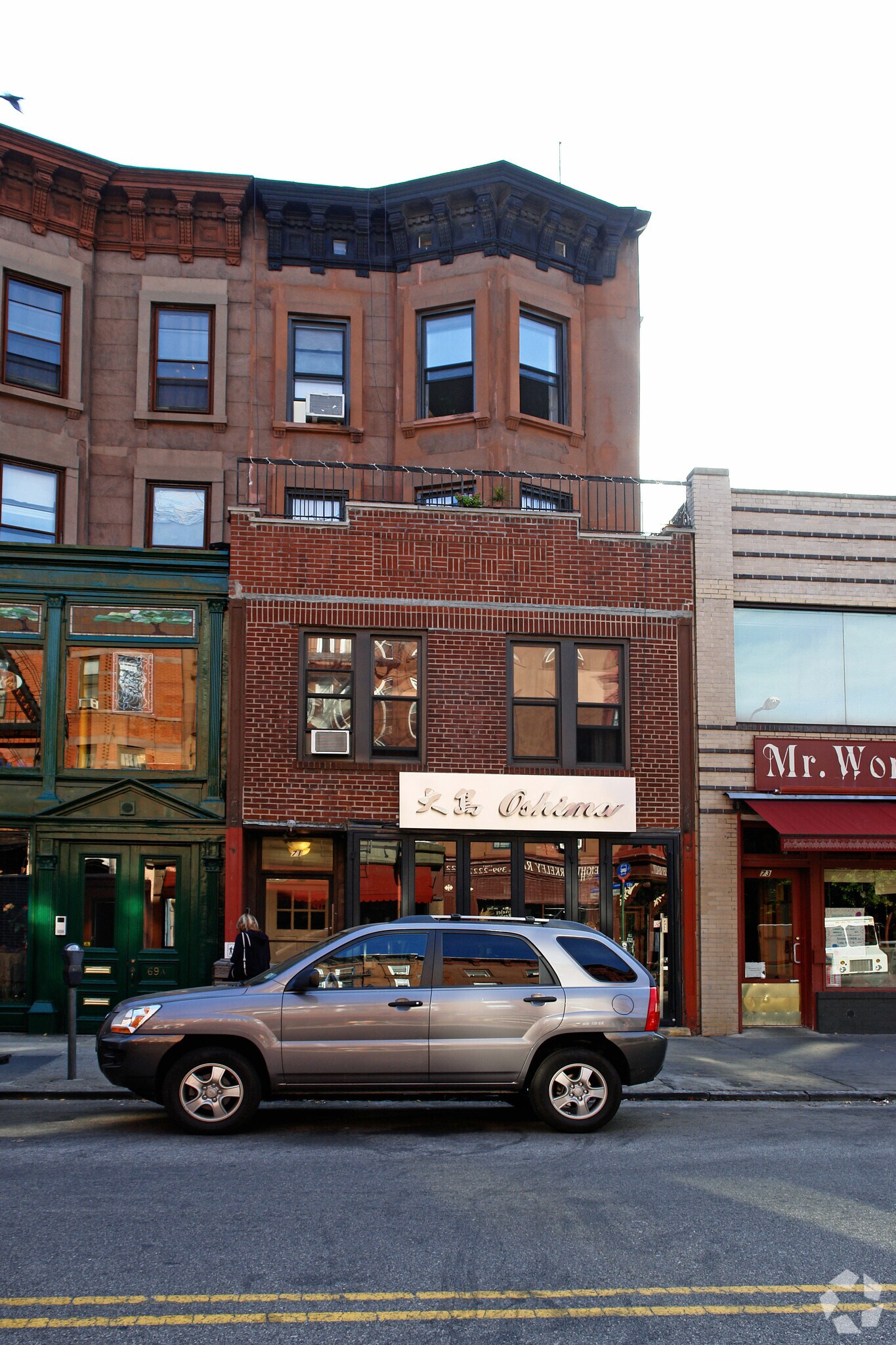 71 7th Ave, Brooklyn, NY for sale Primary Photo- Image 1 of 1