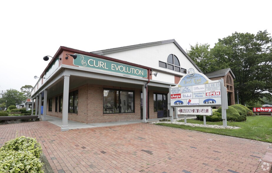 13-21 Cooper St, Babylon, NY for sale - Primary Photo - Image 1 of 1