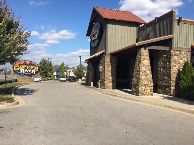 Nicholasville Byp, Nicholasville, KY for sale - Building Photo - Image 1 of 1