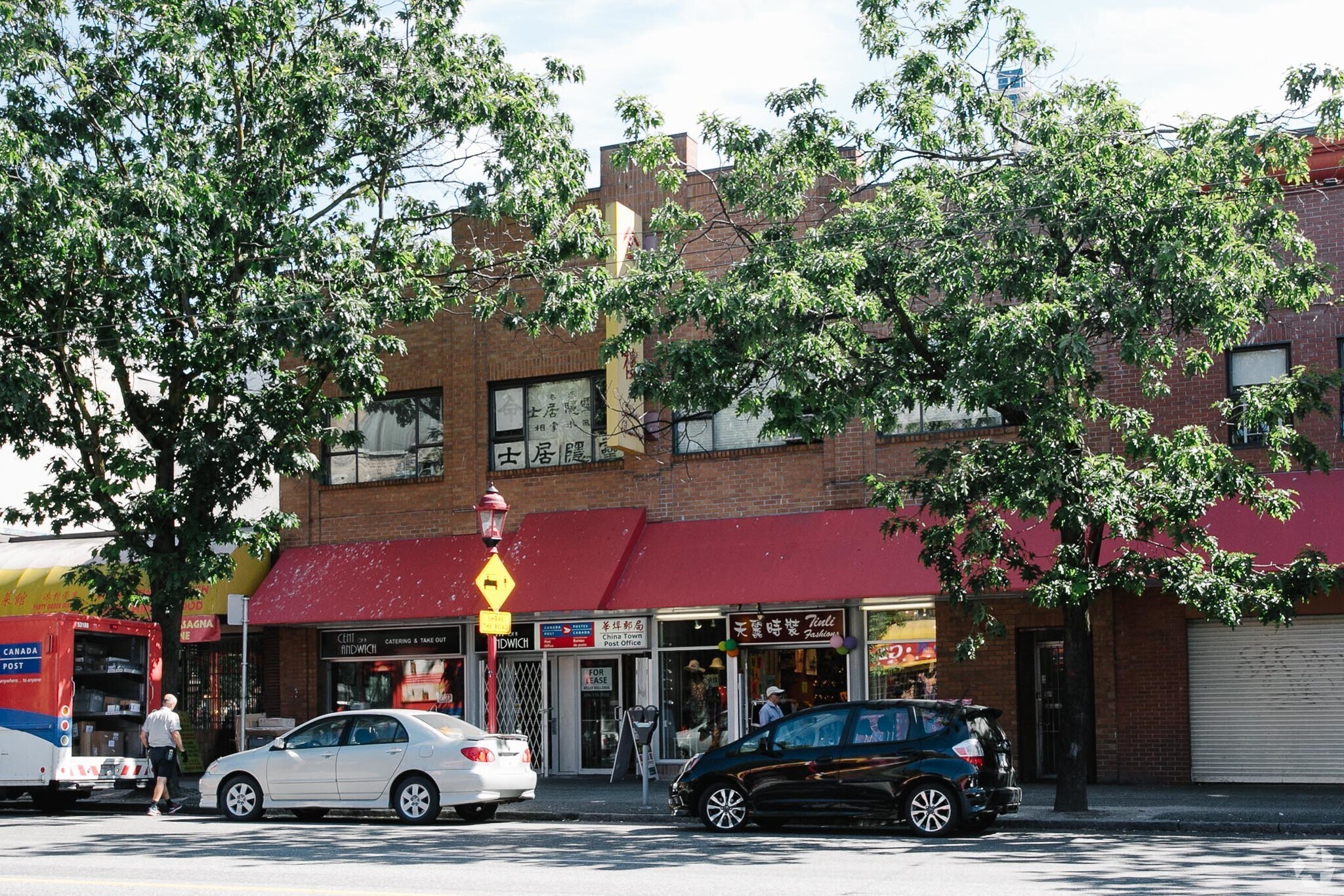 418 Main St, Vancouver, BC V6A 1T5 Retail for Lease