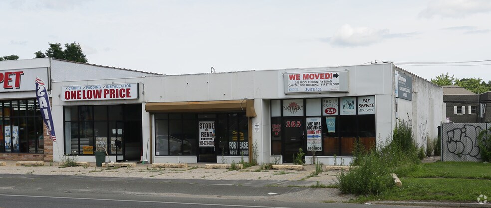 385-395 Middle Country Rd, Coram, NY for sale - Primary Photo - Image 1 of 1