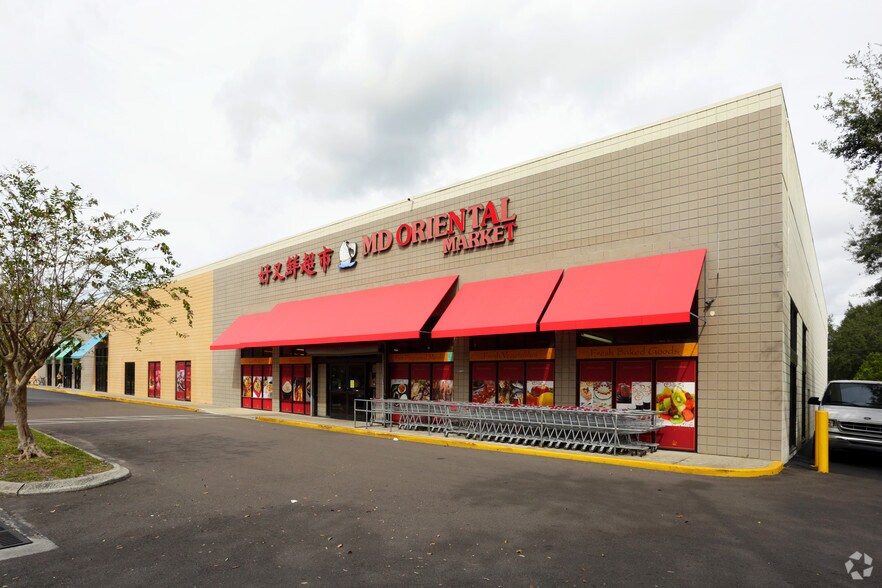 11021106 E Fowler Ave, Tampa, FL 33612