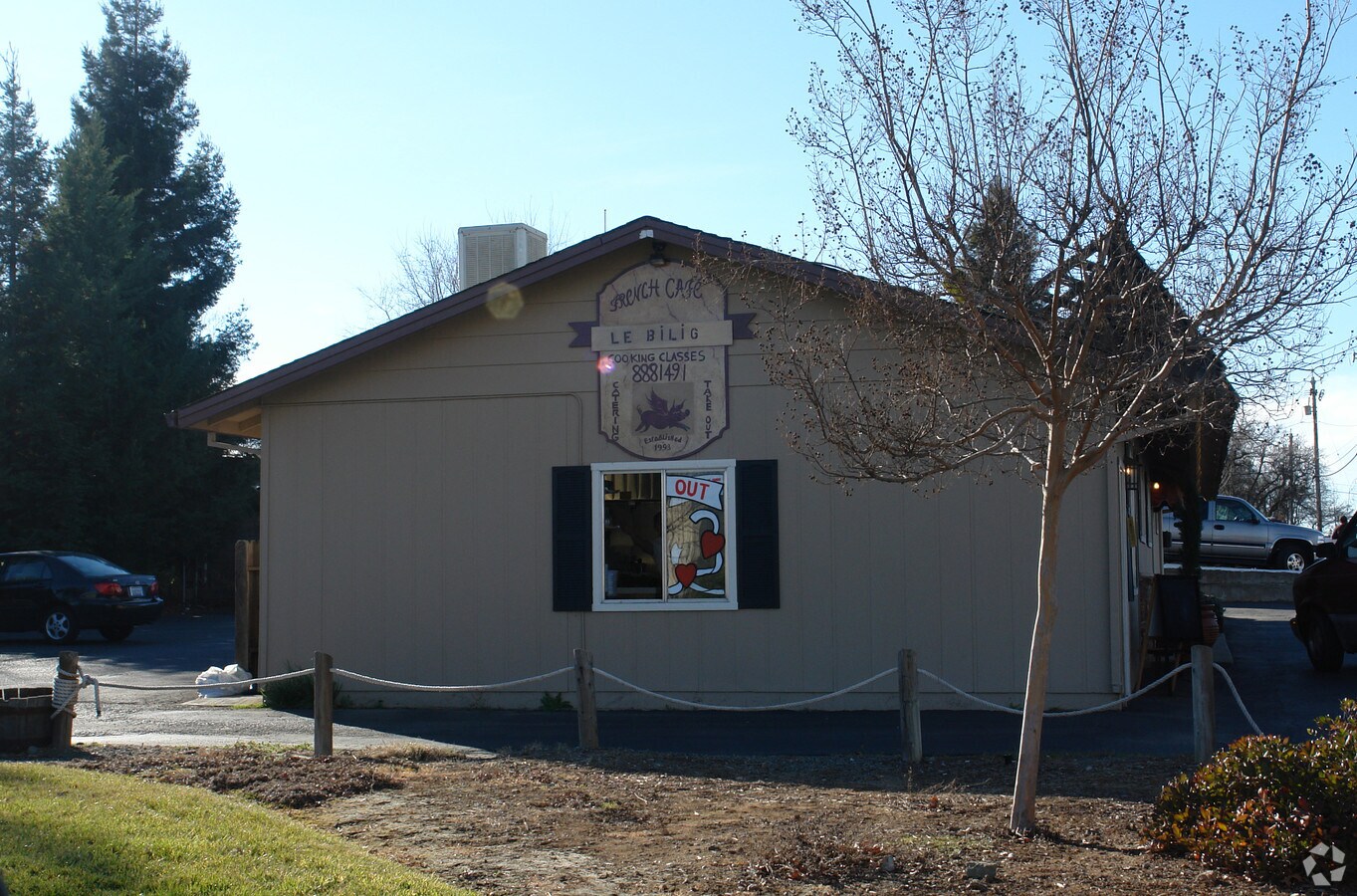 11750 Atwood Rd, Auburn, CA 95603