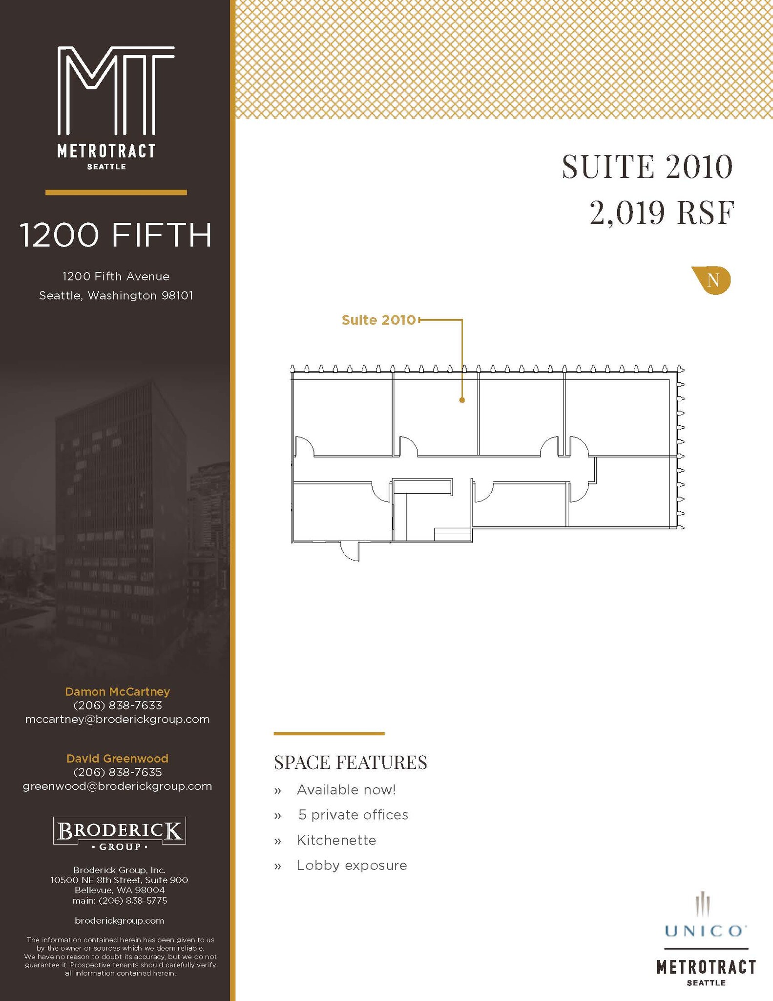 1200 5th Ave, Seattle, WA for lease Floor Plan- Image 1 of 1