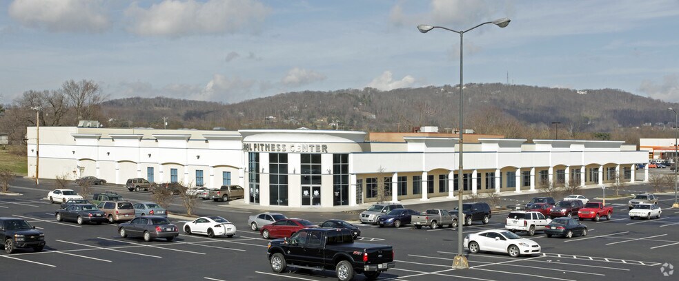 1940 W Andrew Johnson Hwy, Morristown, TN for sale - Primary Photo - Image 1 of 1