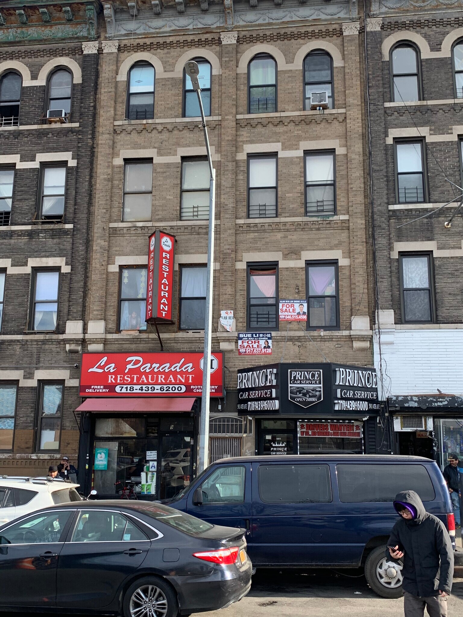 5911 4th Ave, Brooklyn, NY for sale Primary Photo- Image 1 of 1