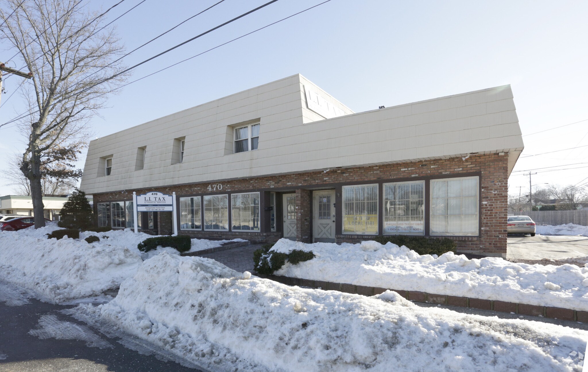 470 Sunrise Hwy, Babylon, NY for sale Primary Photo- Image 1 of 1