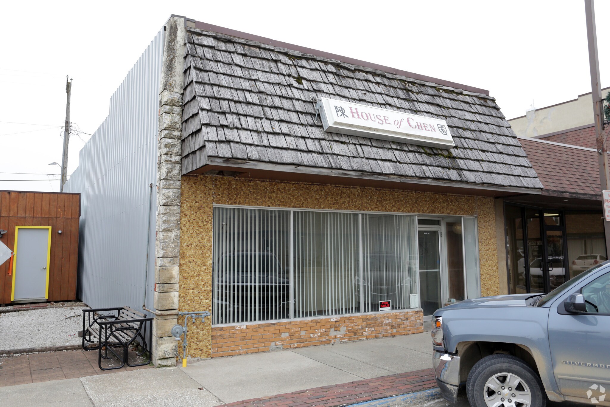 104 W 3rd St, Tama, IA for sale Primary Photo- Image 1 of 1