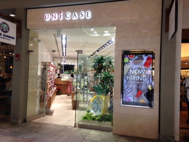 1450 Ala Moana Blvd Honolulu Hi 96814 Retail Space For Lease