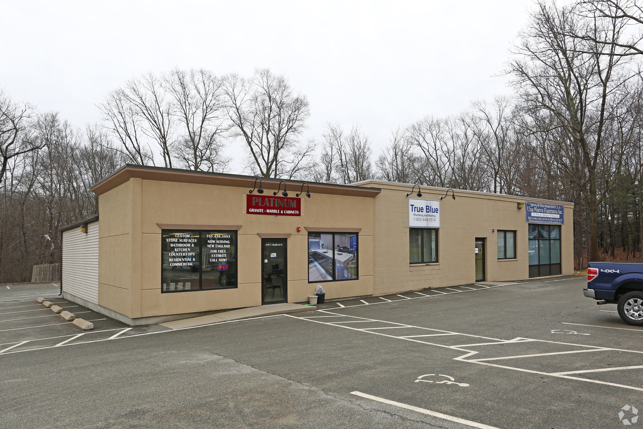 1195 Bedford St, Abington, MA for sale Primary Photo- Image 1 of 1