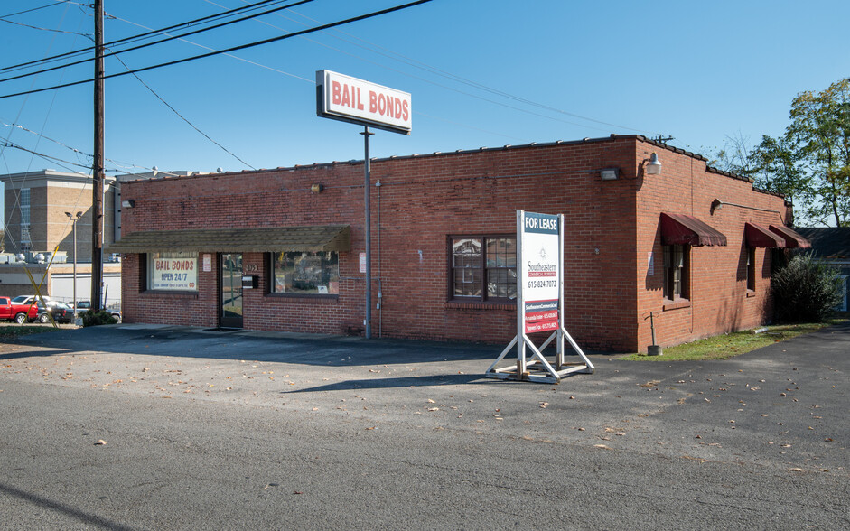 175 W Smith St, Gallatin, TN for lease - Building Photo - Image 3 of 10