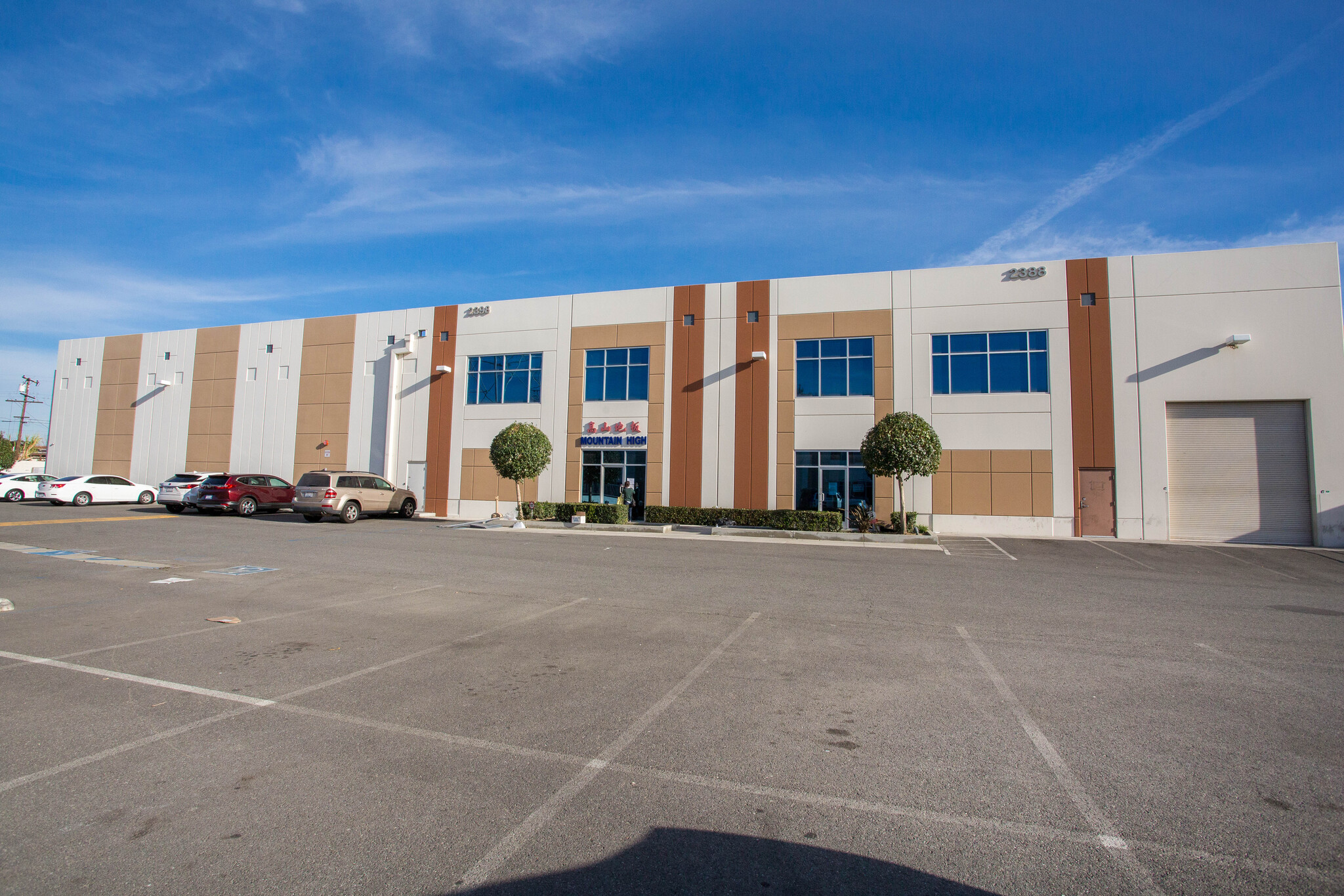 2300-2498 Peck Rd, City Of Industry, CA for lease Building Photo- Image 1 of 5