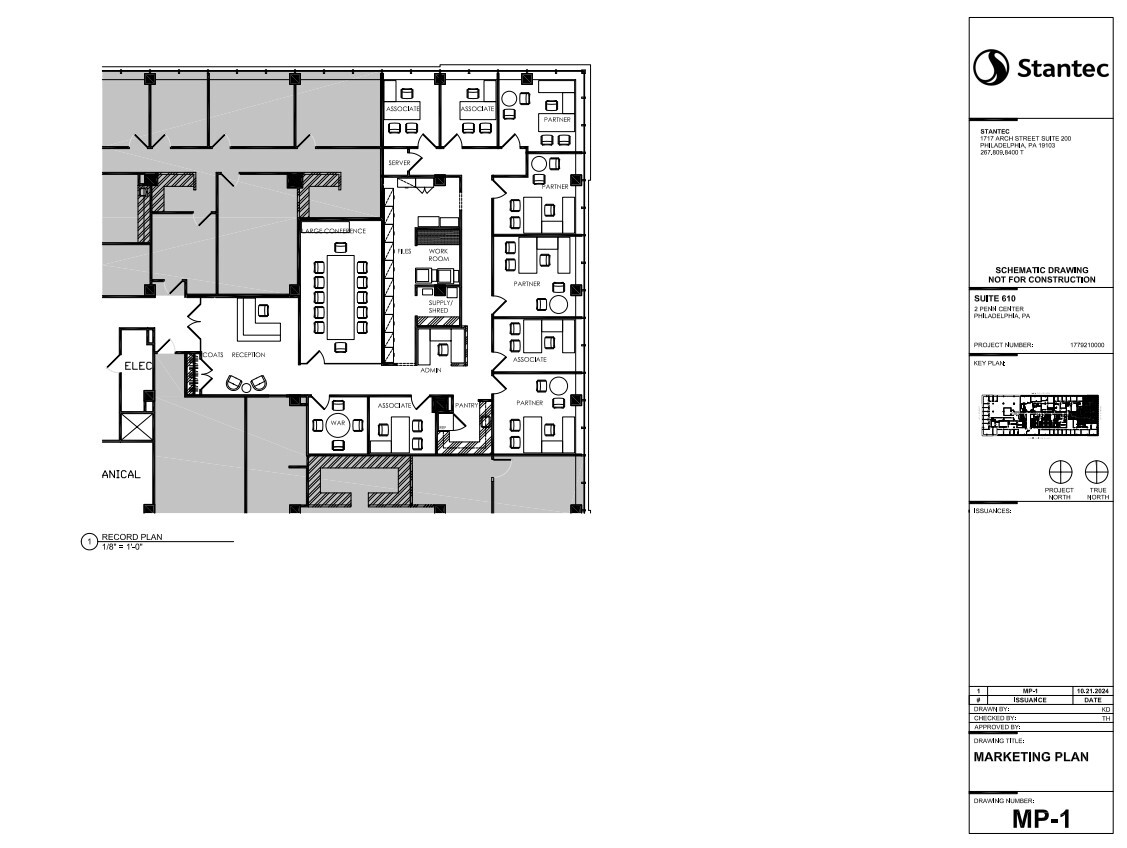 1500 John F Kennedy Blvd, Philadelphia, PA for lease Floor Plan- Image 1 of 1