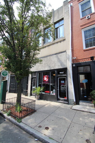 1527 South St, Philadelphia, PA for sale - Building Photo - Image 1 of 1