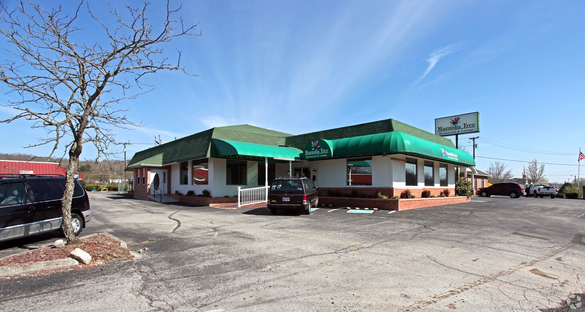 1938 Oak Ridge Tpke, Oak Ridge, TN for sale Primary Photo- Image 1 of 1
