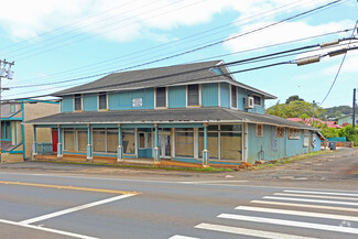 More details for 2504 Kaumualii Hwy, Kalaheo, HI - Retail for Sale