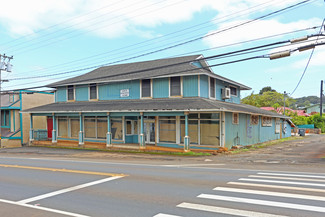 More details for 2504 Kaumualii Hwy, Kalaheo, HI - Retail for Sale