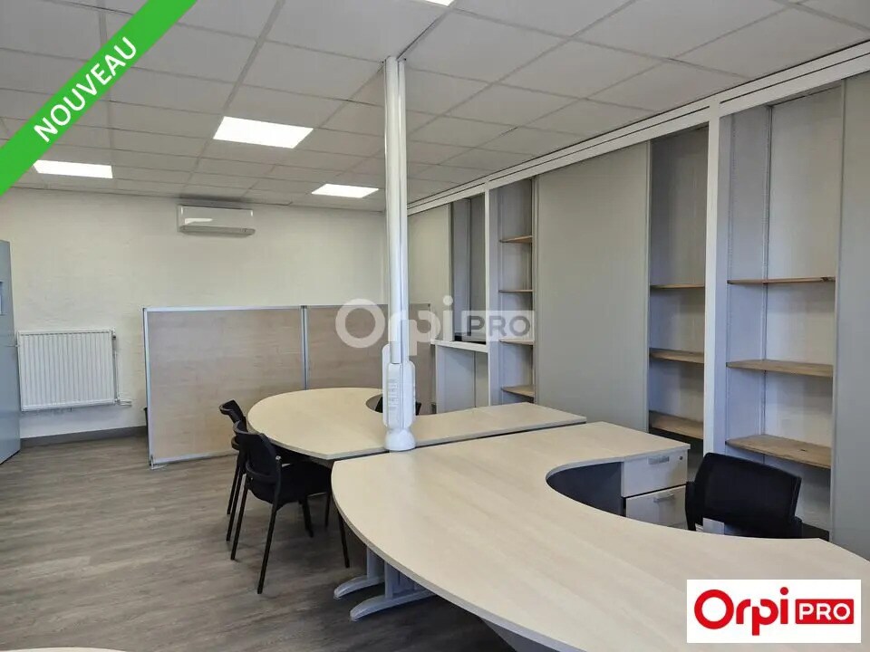 Office in Valence for lease Interior Photo- Image 1 of 6