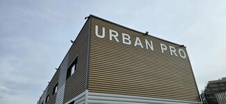 More details for 3 Rue Des Carrières, Épinay-sur-Seine - Flex for Lease