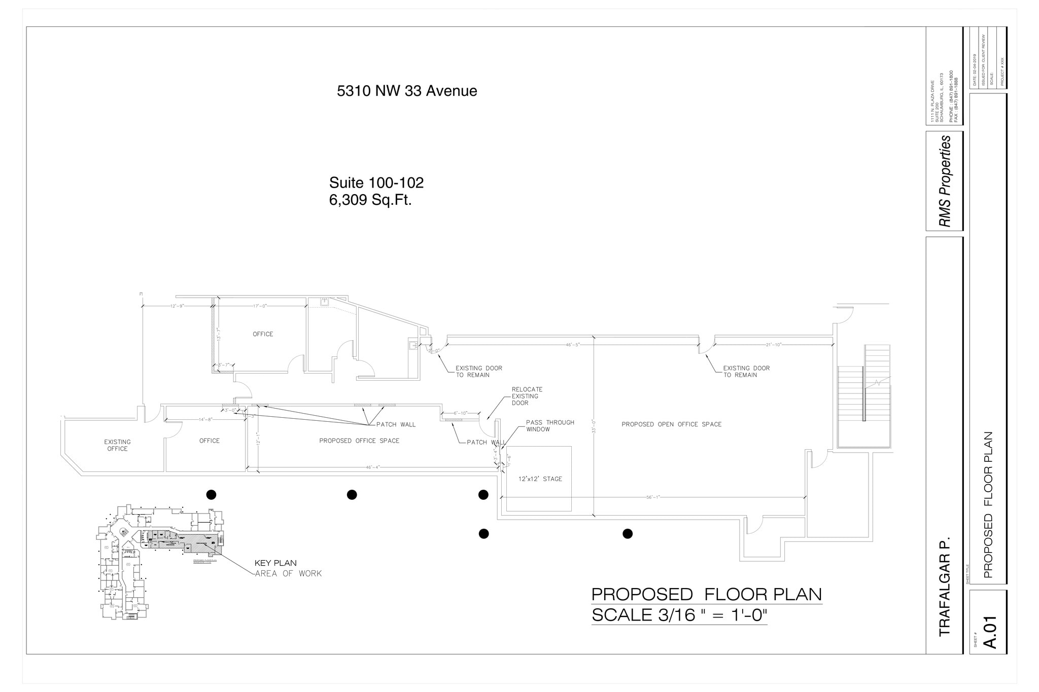 5300 NW 33rd Ave, Fort Lauderdale, FL for lease Site Plan- Image 1 of 1