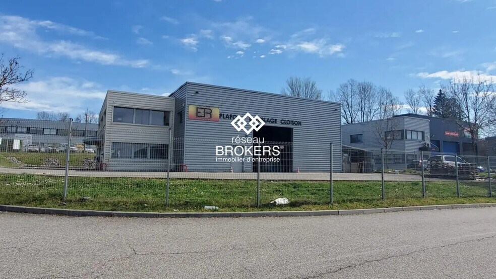 Industrial in Annecy for sale - Building Photo - Image 2 of 8