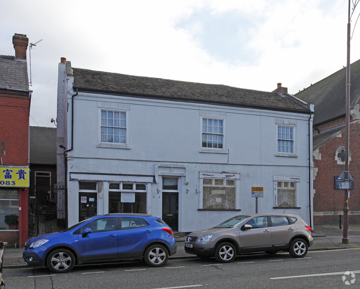 30-32 High St, Brierley Hill for lease - Building Photo - Image 2 of 2