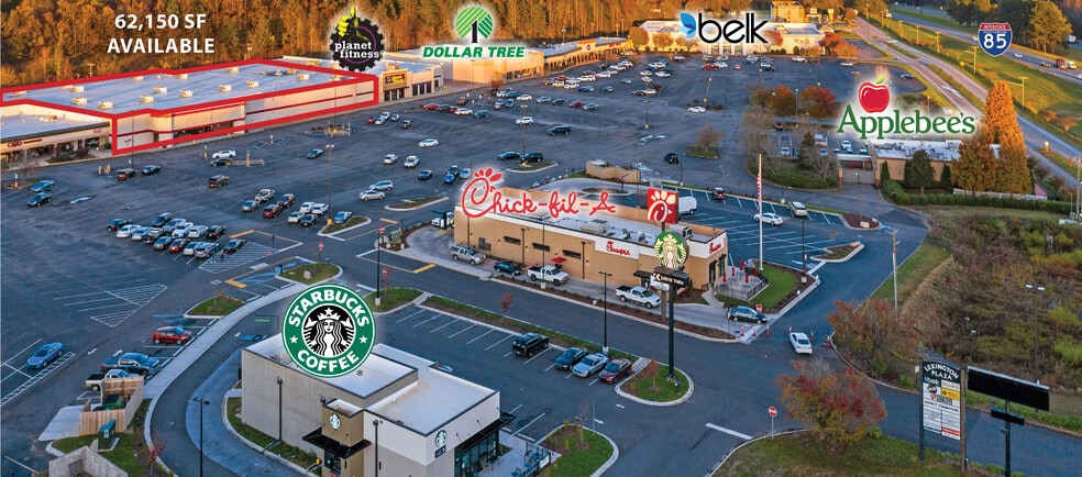 15-69 Plaza Pky, Lexington, NC for lease - Building Photo - Image 1 of 10