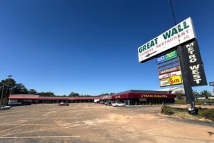 Metro West Plaza - Pub