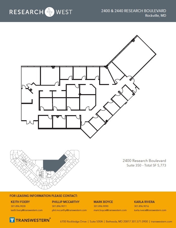 2400 Research Blvd, Rockville, MD for lease Floor Plan- Image 1 of 1