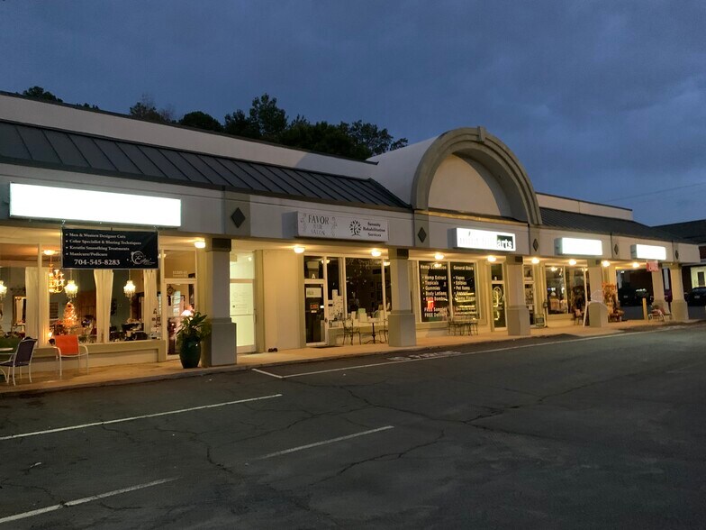 11205 Lawyers Rd, Mint Hill, NC 28227