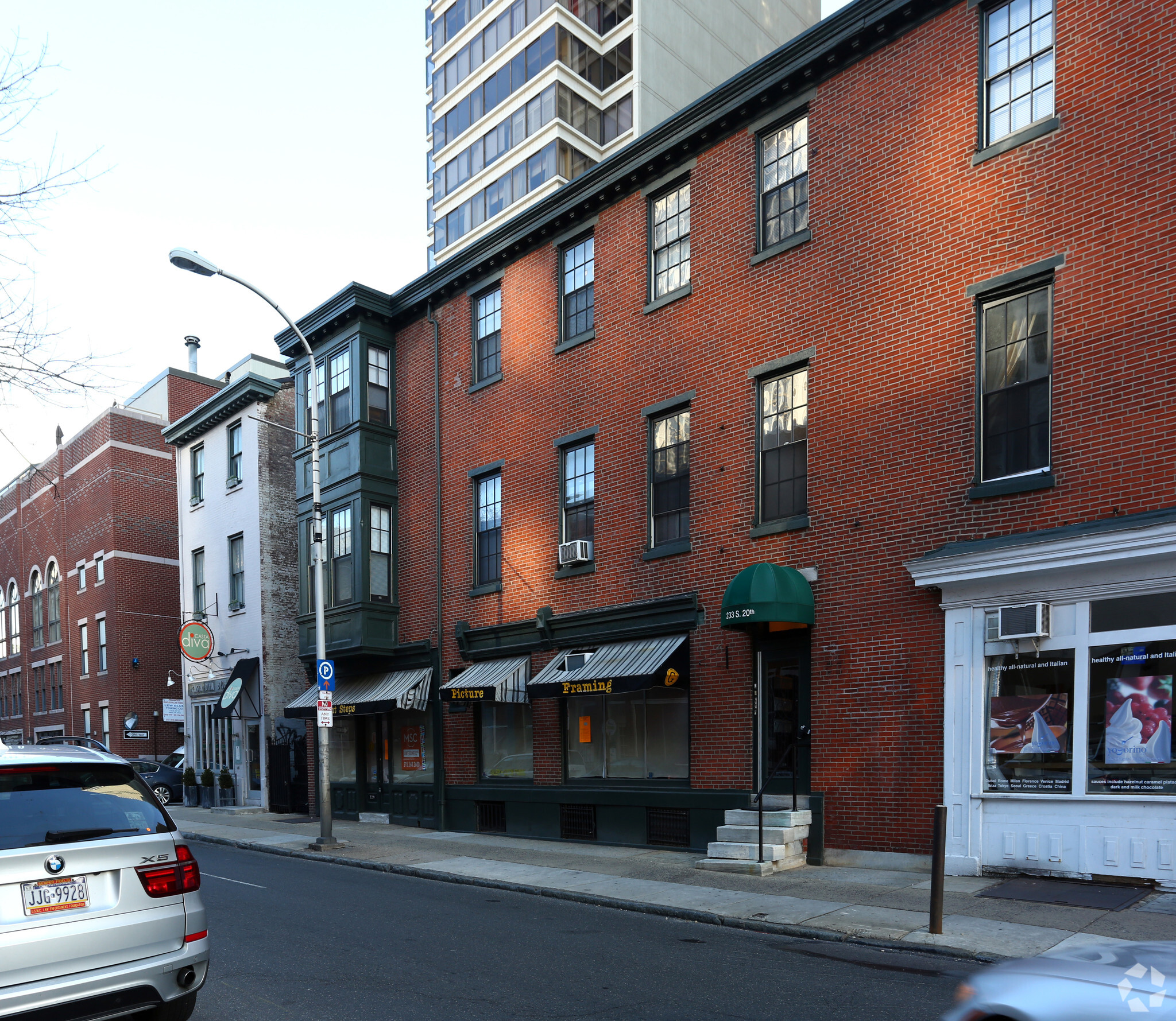 233 S 20th St, Philadelphia, PA for lease Primary Photo- Image 1 of 8