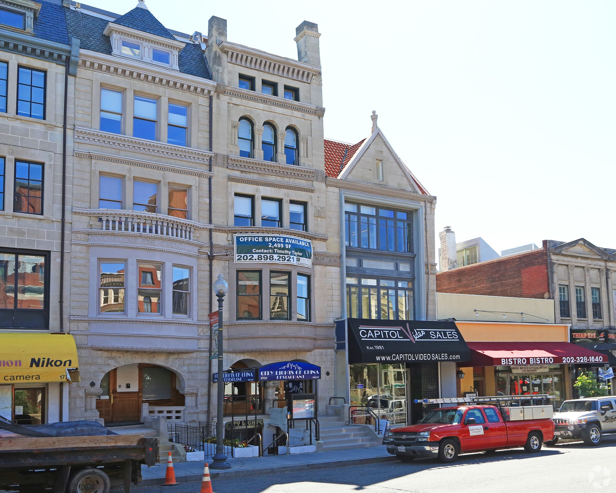 1729-1731 Connecticut Ave NW, Washington, DC for sale Primary Photo- Image 1 of 1