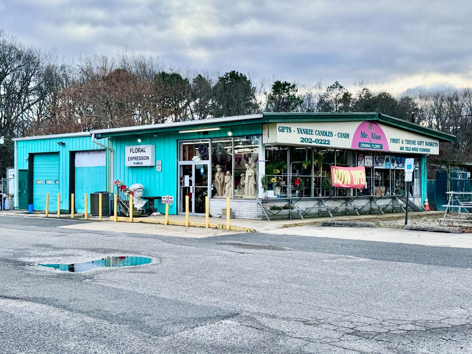 1881 Route 88, Brick, NJ for lease Building Photo- Image 1 of 6