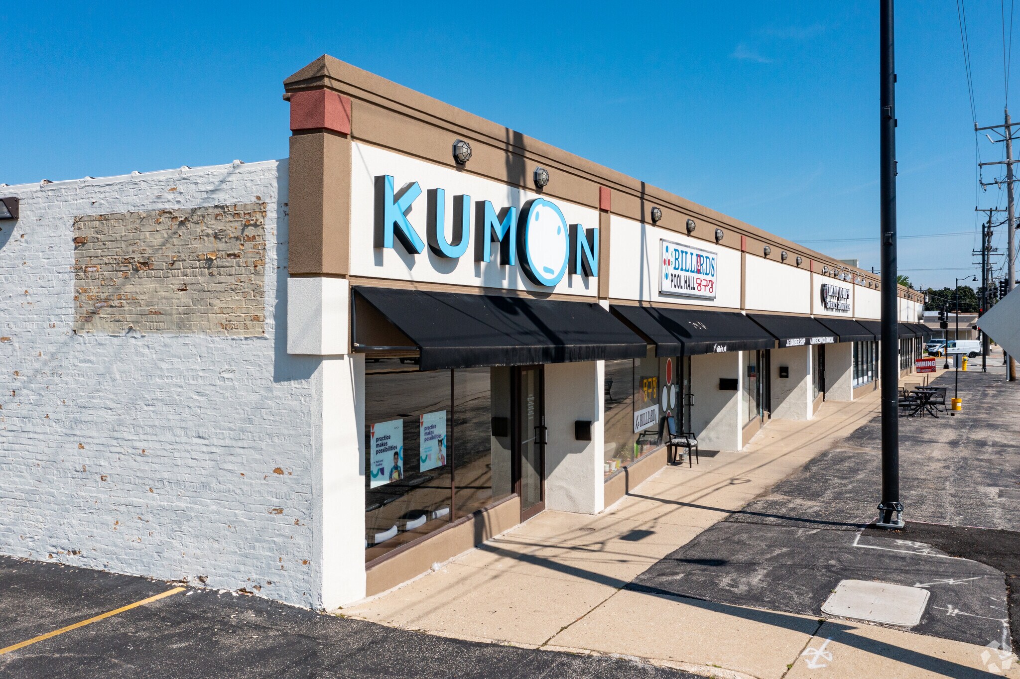 7946-7962 N Waukegan Rd, Niles, IL for sale Primary Photo- Image 1 of 1