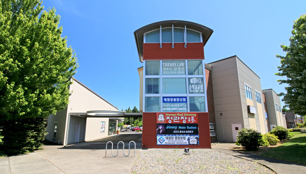 9601 S Tacoma Way, Lakewood, WA for lease - Building Photo - Image 1 of 6