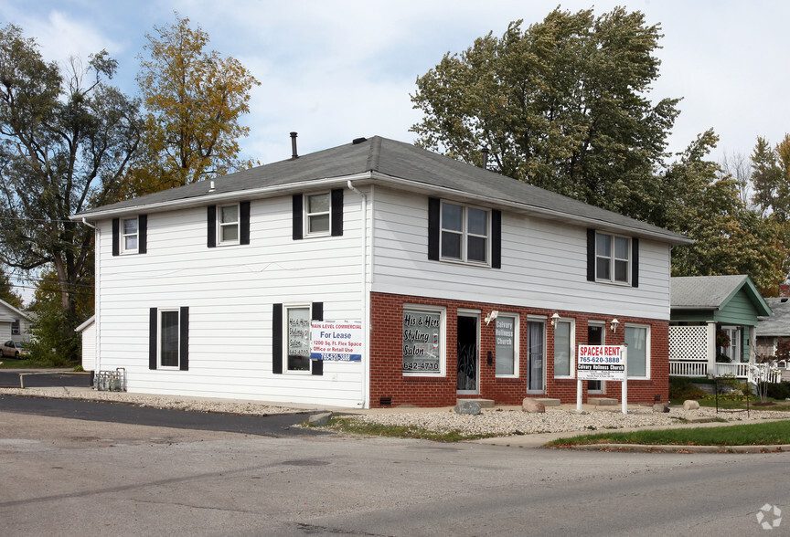 2101-2103 Broadway St, Anderson, IN for lease - Primary Photo - Image 1 of 3