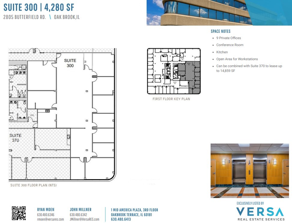 2707 Butterfield Rd, Oak Brook, IL for lease Floor Plan- Image 1 of 2