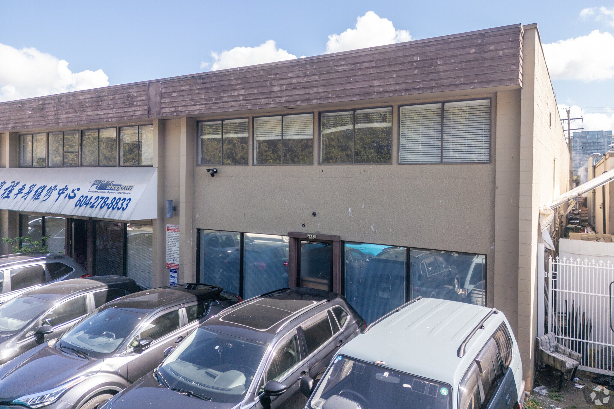 5700 Cedarbridge Way, Richmond, BC for sale Primary Photo- Image 1 of 1