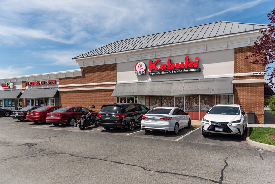 12000 Ironbridge Rd, Chester, VA for lease - Building Photo - Image 1 of 4