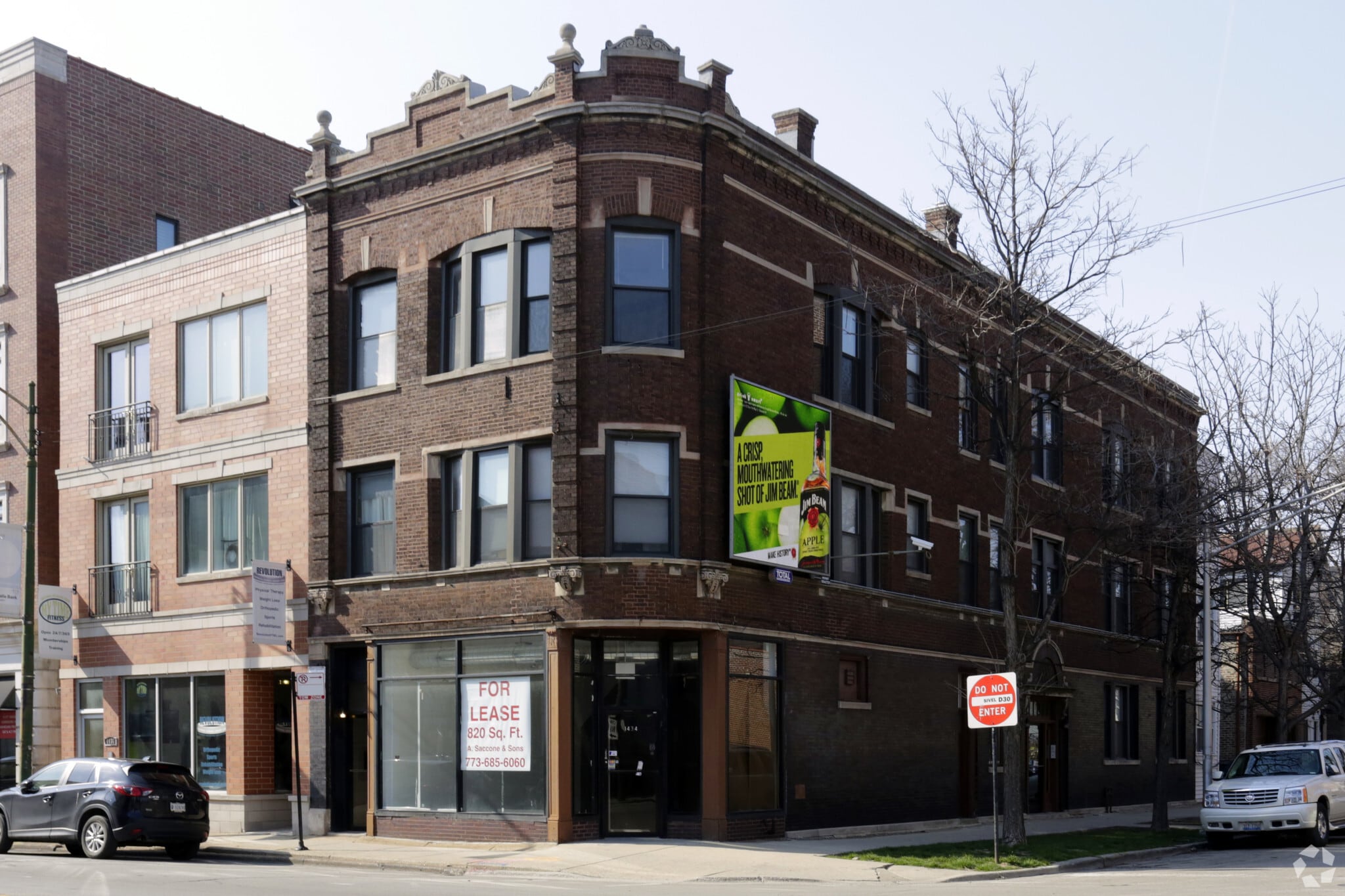 1434 W Fullerton Ave, Chicago, IL for lease Primary Photo- Image 1 of 4