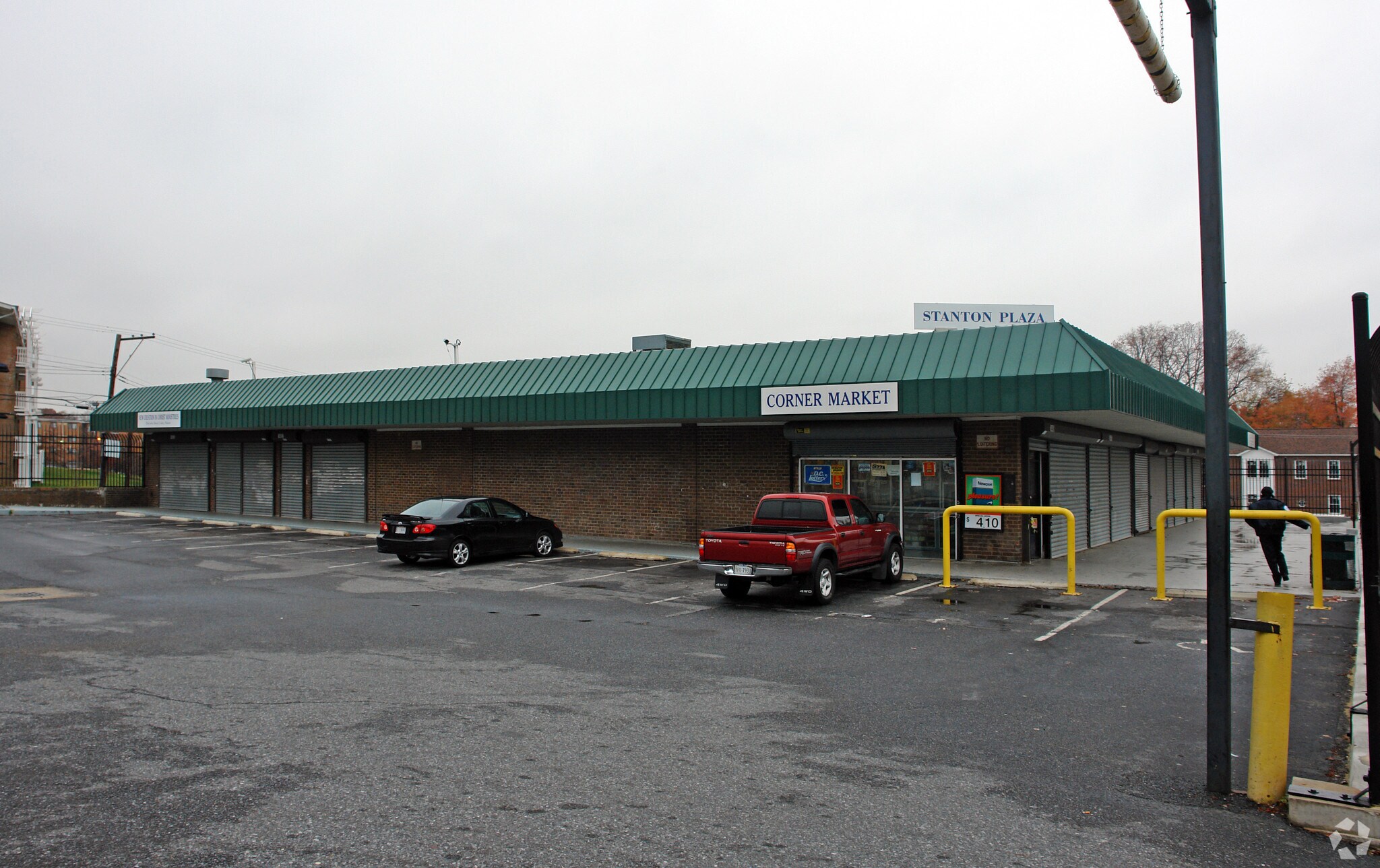 1445-1451 Howard Rd SE, Washington, DC for sale Primary Photo- Image 1 of 1