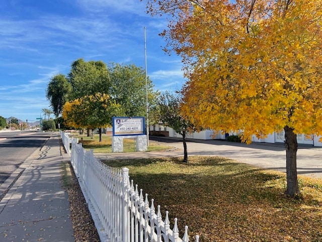 1535 W Dunlap Ave, Phoenix, AZ for sale - Building Photo - Image 1 of 5