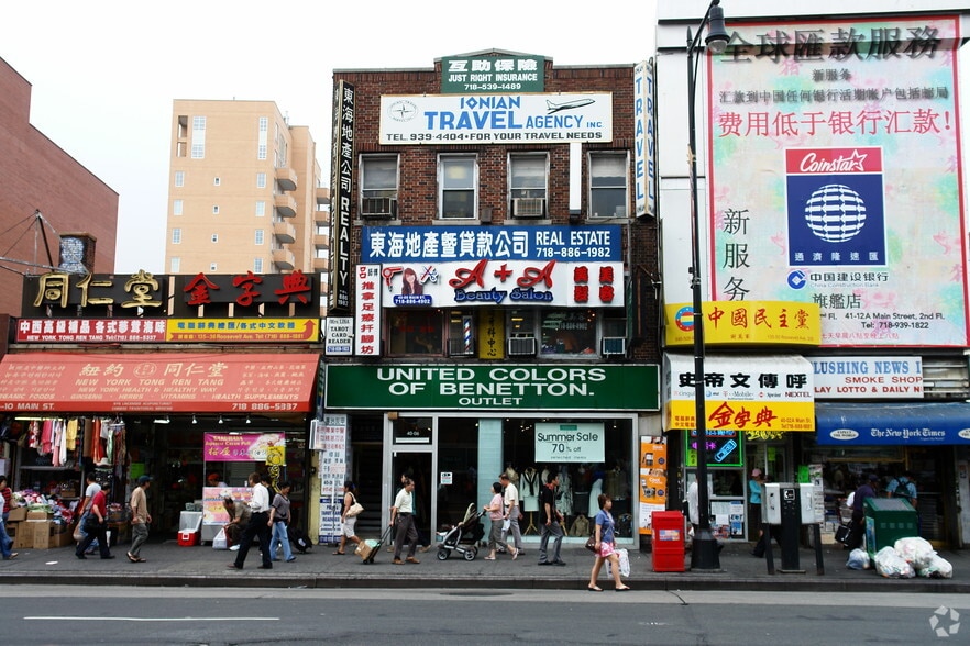 4006 Main St, Flushing, NY for sale - Primary Photo - Image 3 of 4