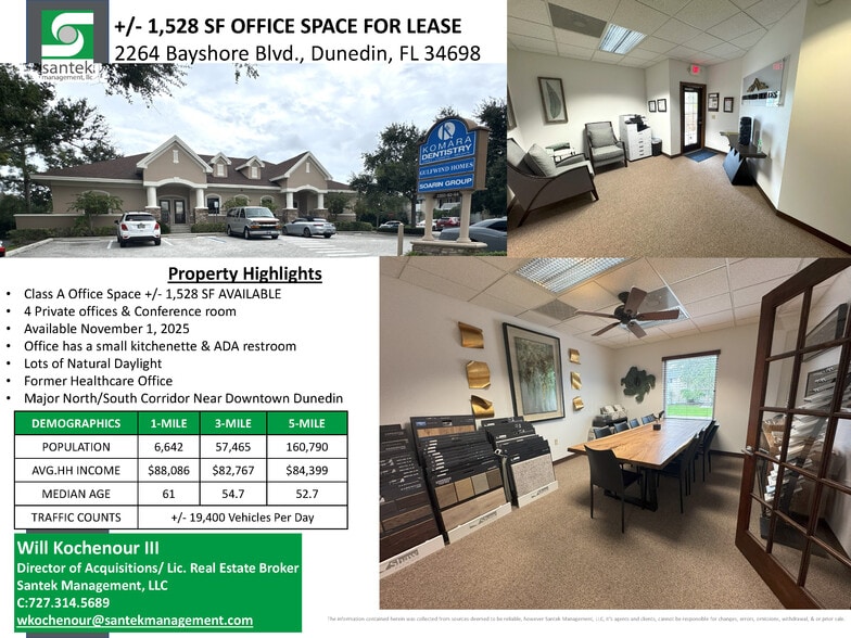 2260 Bayshore Blvd, Dunedin, FL for lease - Building Photo - Image 2 of 16