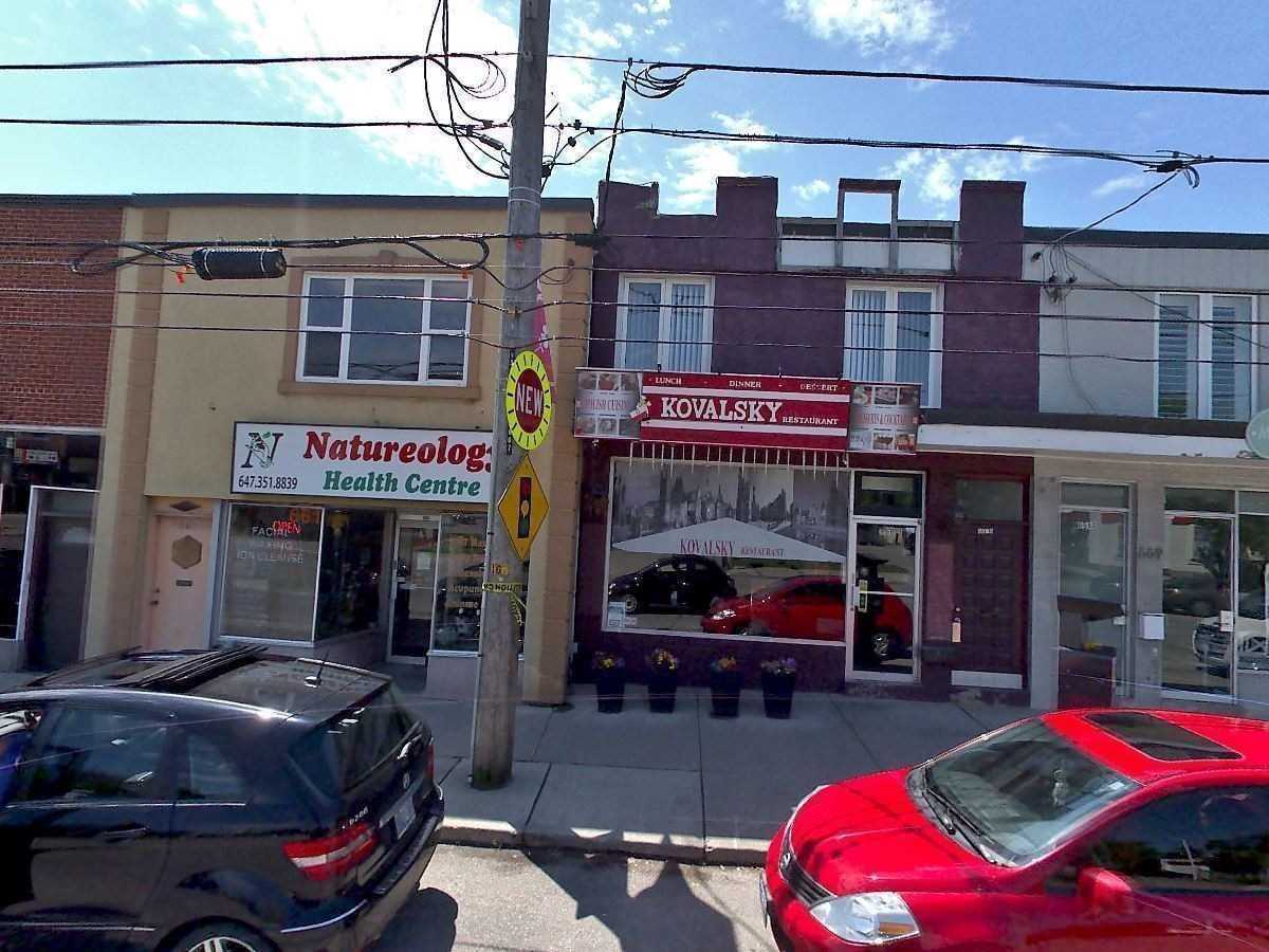 667 The Queensway, Toronto, ON for sale Building Photo- Image 1 of 1