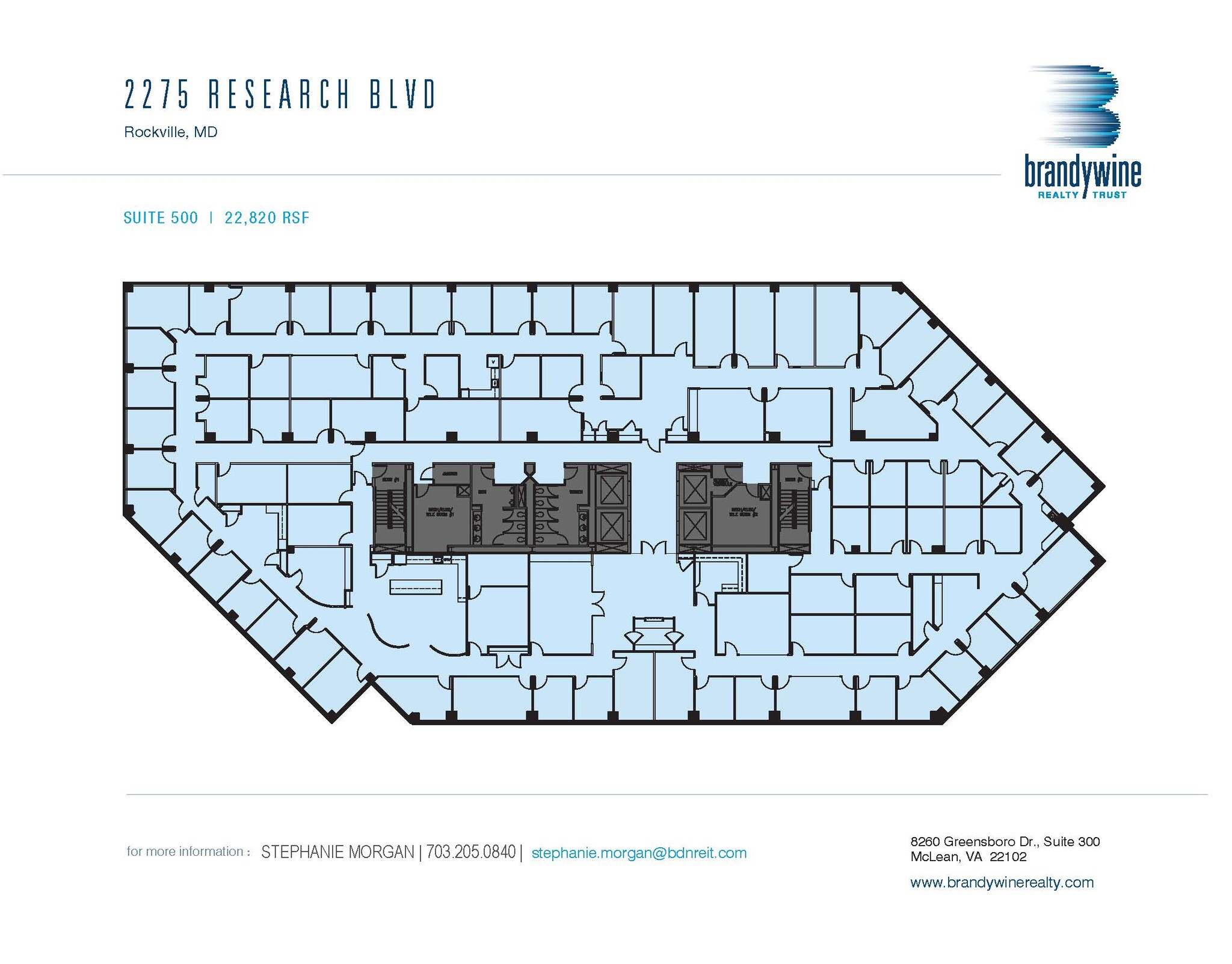 2275 Research Blvd, Rockville, MD for lease Floor Plan- Image 1 of 1