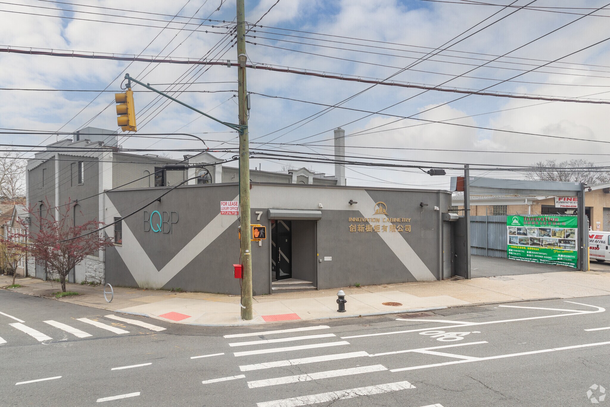 701 Van Duzer St, Staten Island, NY for sale Primary Photo- Image 1 of 1