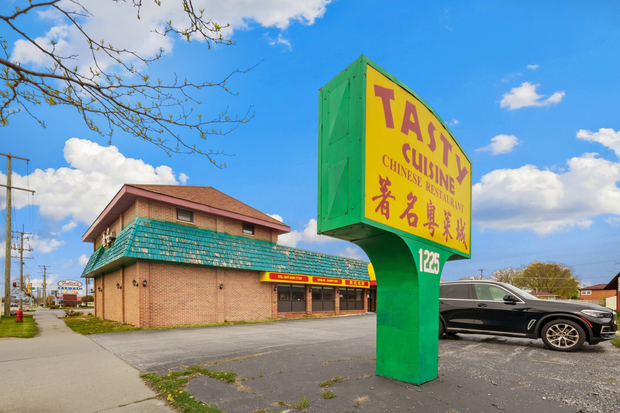 1225 Elmhurst Rd, Des Plaines, IL for sale Building Photo- Image 1 of 1